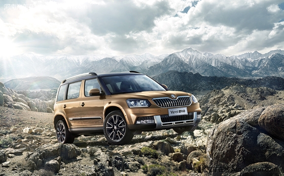SUV